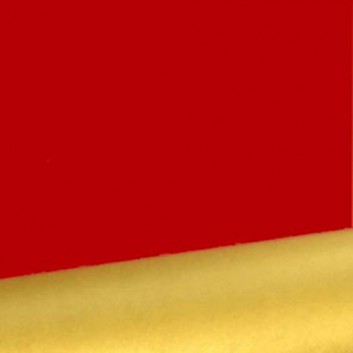  Geschenkpapier; 50 cm x 250 m / 70 cm x 250 m; bicolor, zweiseitig farbig; rot-glänzend - gold-metallic; 11117; Offset weiß, glatt; Secare-Rolle 