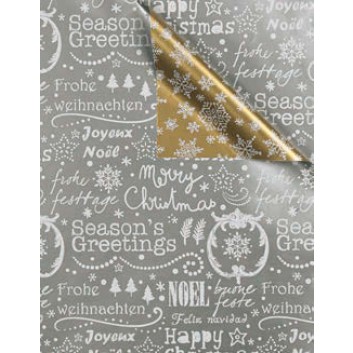 Weihnachts-Geschenkpapier, Großrolle; 50 cm x 250 m; Text: Season's Greetings; 2-seitig: silber-weiß/gold-weiß; 5603 