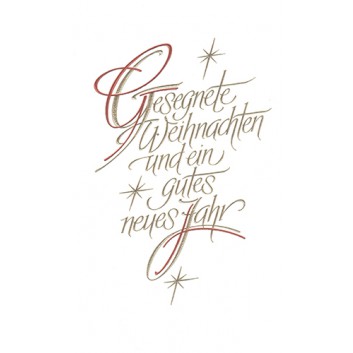  Sü Weihnachtskarte; 115 x 190 mm; Textkarte: Gesegnete Weihnachten; creme-rot-gold; Hochformat 