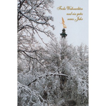  Sü Weihnachtskarte; 115 x 170 mm; München: Friedensengel im Winter; Fotomotiv; 22-M007; Hochformat; weiß 